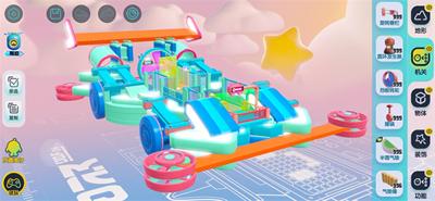 蛋仔派对许愿币获取全攻略:从免费到付费的7种高效方法