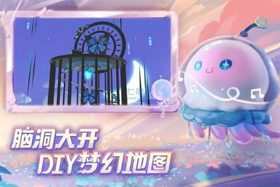 200多万蛋币是多少钱:换算规则与防坑指南全解析